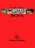Roma - Guide d'Italia (ebook)  Editore Touring   Touring Editore