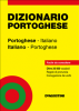 Dizionario Portoghese-Italiano, Italiano-Portoghese (ebook)  Autori Vari   De Agostini