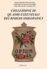 Collezione di quadri essenziali dei rimedi Omeopatici  Scuola Superiore Internazionale di Medicina Veterinaria Omeopatica   H.M.S.