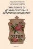 Collezione di quadri essenziali dei rimedi Omeopatici  Scuola Superiore Internazionale di Medicina Veterinaria Omeopatica   H.M.S.