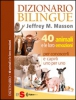 Dizionario bilingue 40 animali e le loro emozioni  Jeffrey M. Masson   Sonda Edizioni