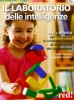 Il laboratorio delle intelligenze  Claire Gordon Lynn Huggins-Cooper  Red Edizioni