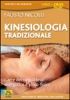 Kinesiologia Tradizionale (DVD)  Fausto Nicolli   Macro Edizioni