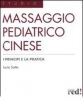 Massaggio pediatrico cinese  Lucio Sotte   Red Edizioni
