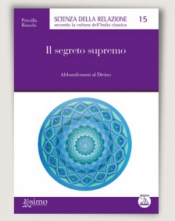 Il segreto supremo  Priscilla Bianchi   Edizioni Enea