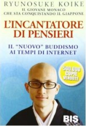 L'incantatore di pensieri  Ryunosuke Koike   Bis Edizioni