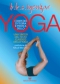 Compendio di Teoria e Pratica dello Yoga  Bellur Krishnamachar Sundara Iyengar   Edizioni Mediterranee