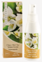 Deodorante Spray Crema Fluida. Fragranza agrumata     Verdesativa