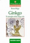 Ginkgo  Bruno Brigo   Tecniche Nuove