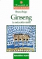 Ginseng  Bruno Brigo   Tecniche Nuove