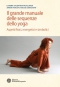Il grande manuale delle sequenze dello yoga  Lorena Valentina Pajalunga   L'Età dell'Acquario Edizioni