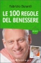 Le cento regole del benessere  Fabrizio Duranti   Sperling & Kupfer