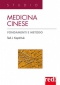 Medicina Cinese. Fondamenti e metodo  Ted J. Kaptchuk   Red Edizioni