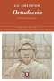 Ortodossia  Gilbert Keith Chesterton   Lindau